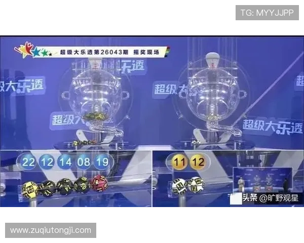 开云聚焦大乐透头奖2注1000万爆冷出线观赛指南